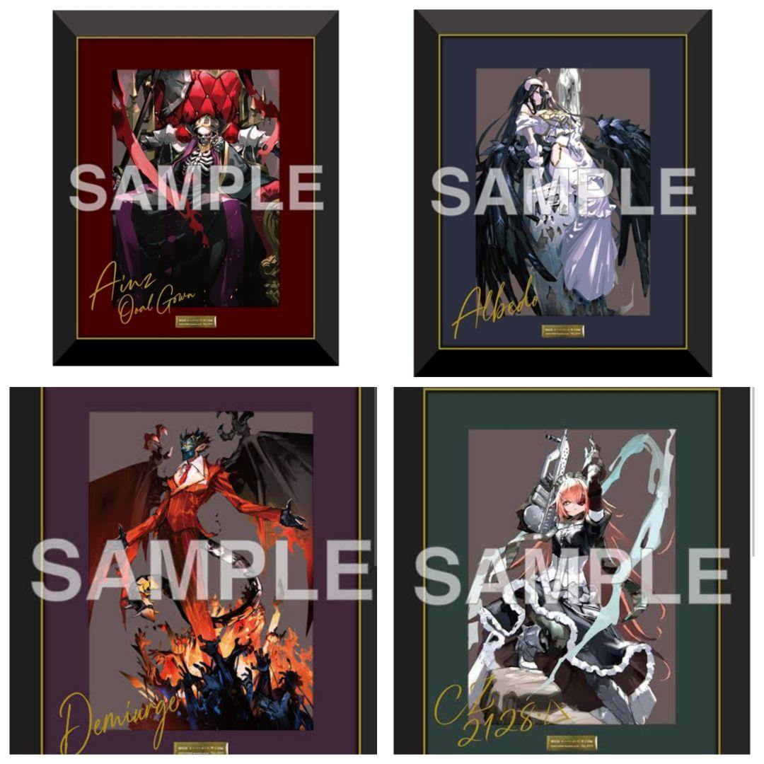 旅*人様 【新品】劇場版「オーバーロード」聖王国編 複製原画 アインズ＋アルベド