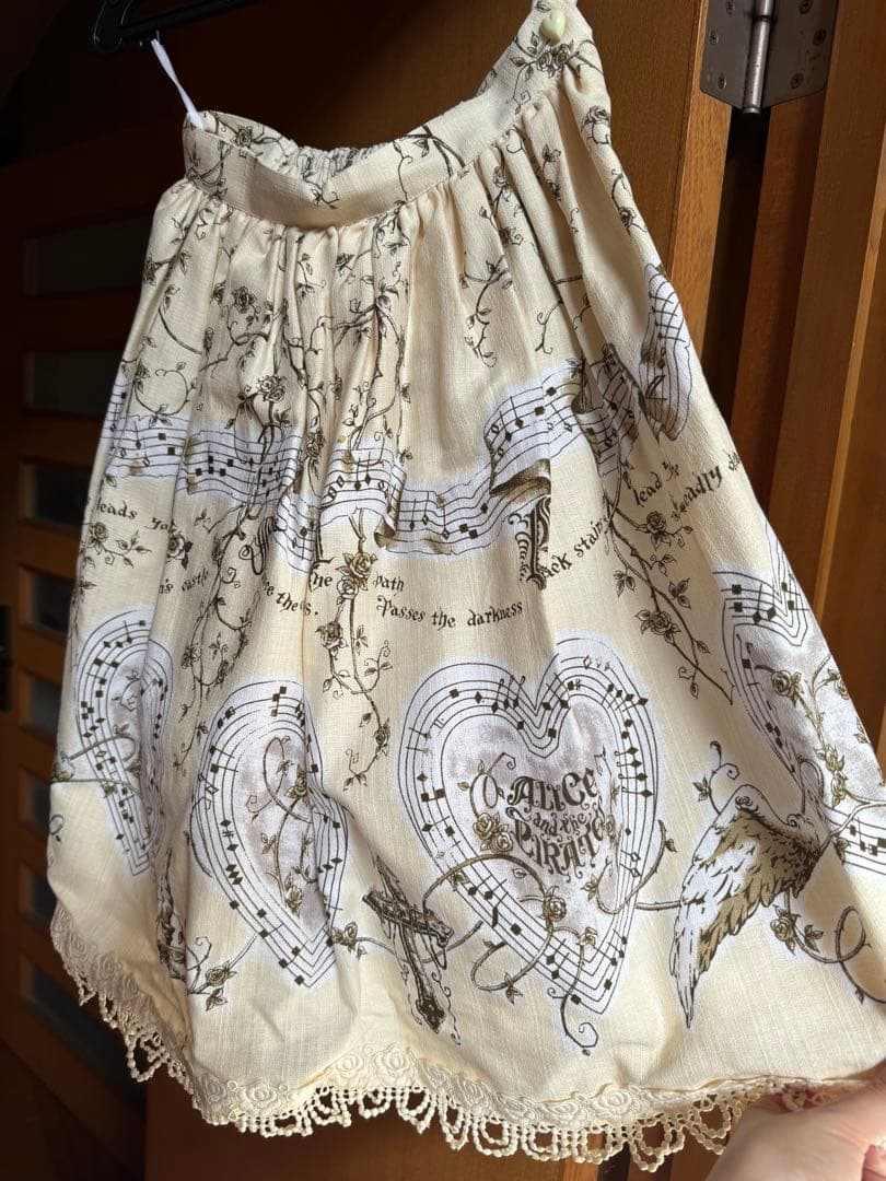 アリパイ　フレアスカート 生成　音符