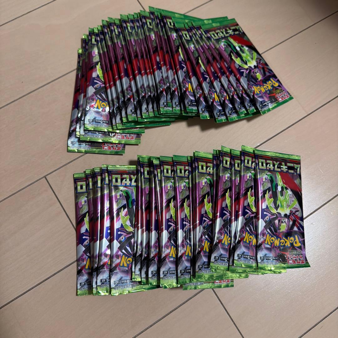 ムニキスゼロ　60パック　2ボックス分　ポケモンカードゲーム