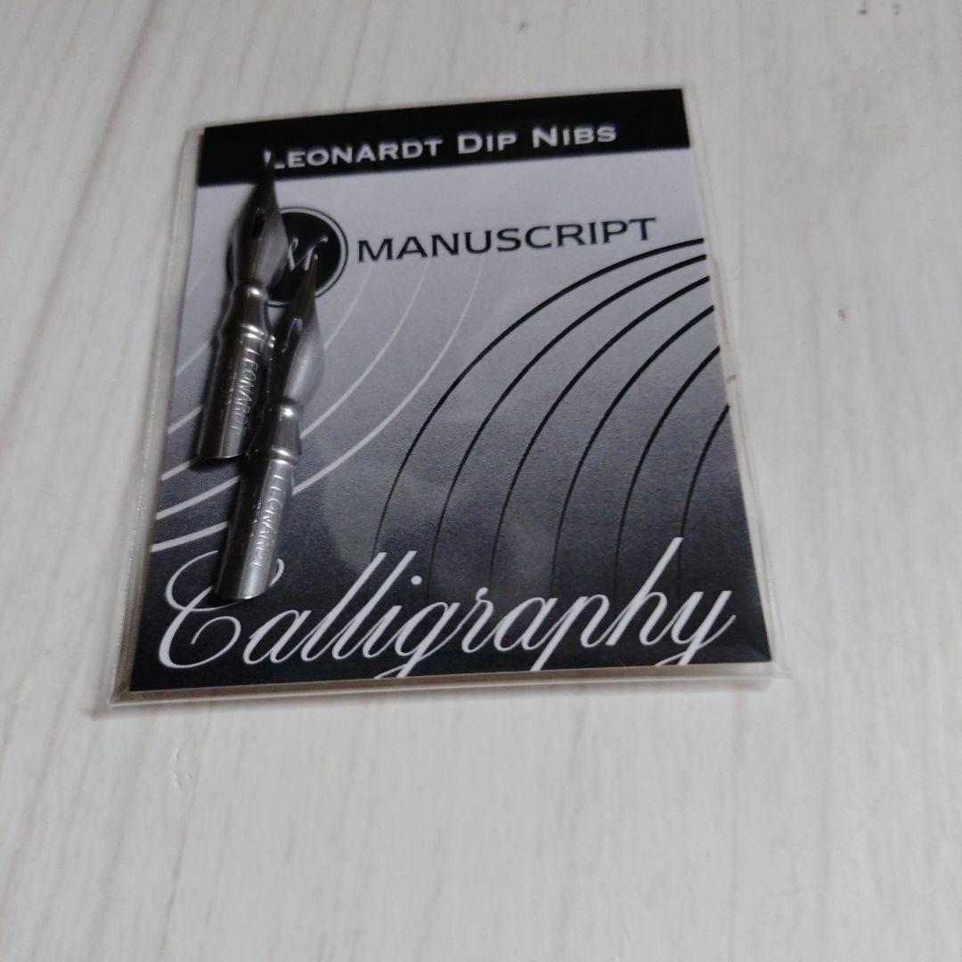 万年筆 ペン先 VANCO MANUSCRIPT ポイントペン30 2個入り