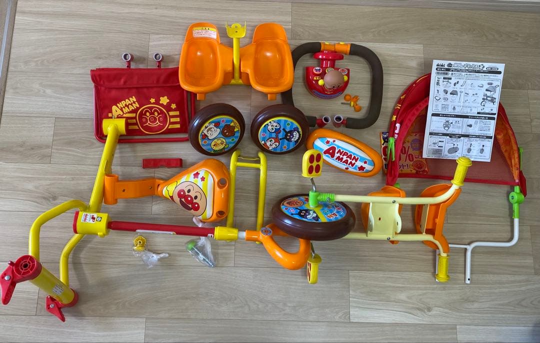 【美品】室内　アンパンマン デラックスII 三輪 アンパンマン三輪車