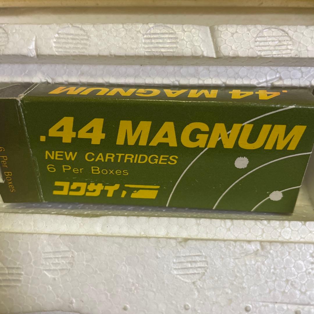 コクサイ　トイガンsmith &wesson 44 Magnum