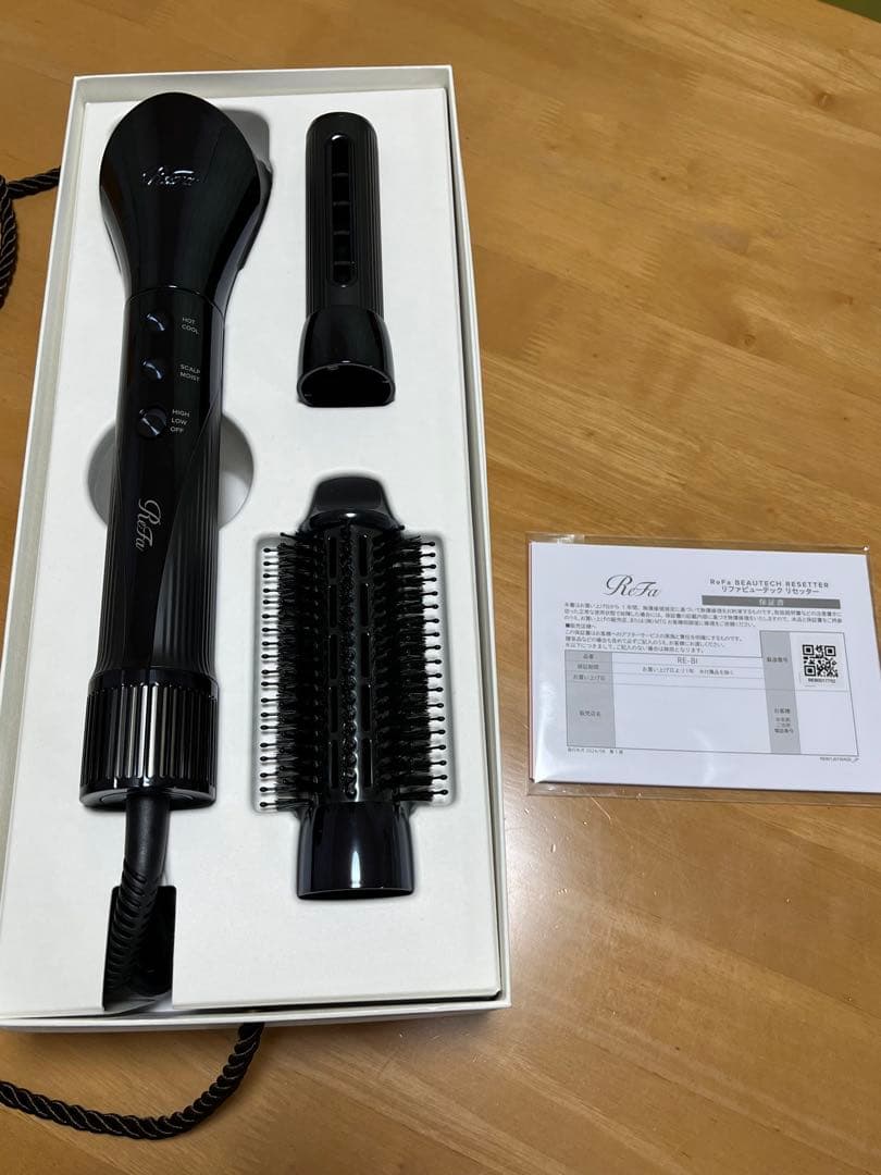 ReFa BEAUTECH RESETTER リファビューテックリセッター