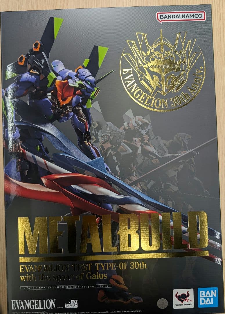 メタルビルド。エヴァンゲリオン初号機.30周年。