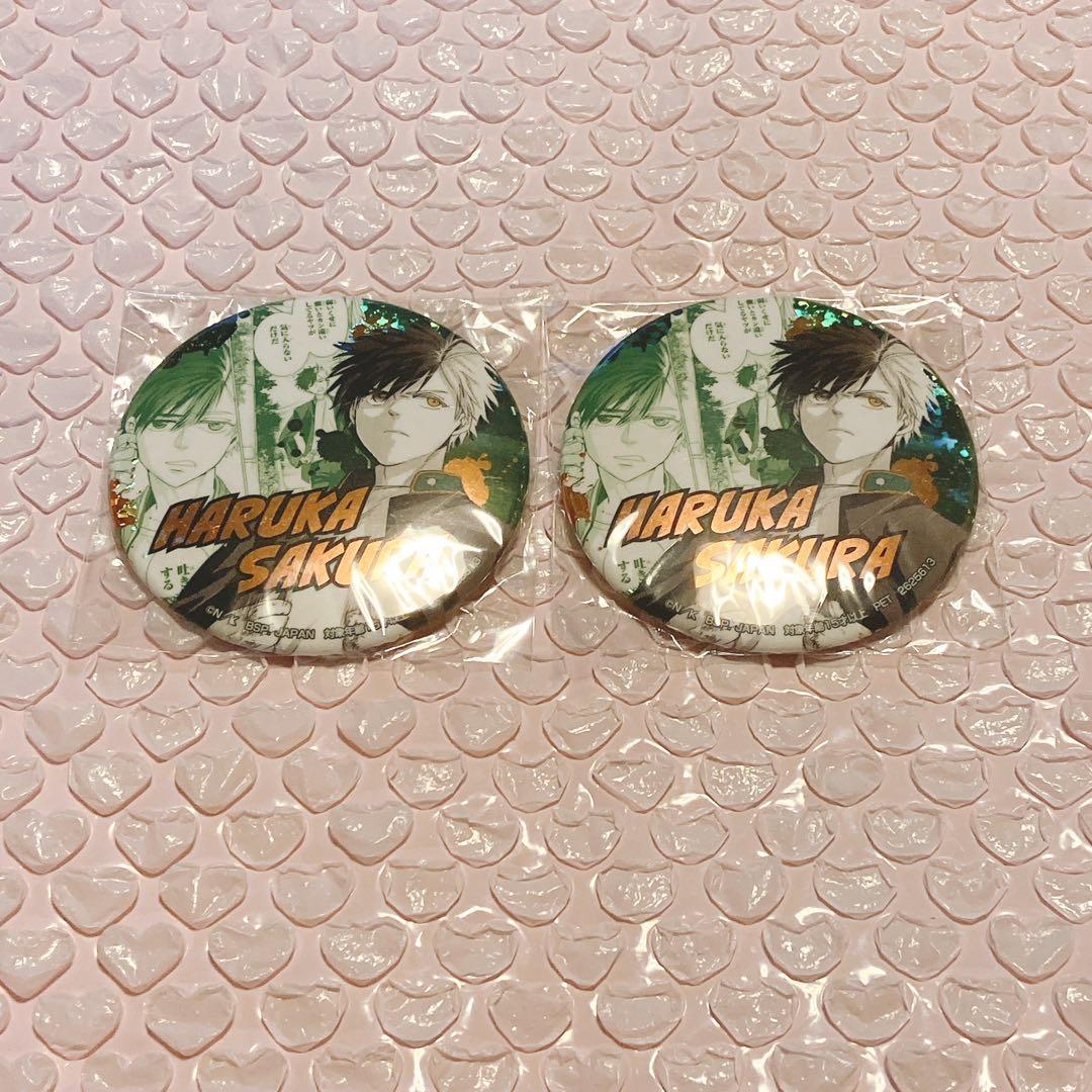 wind breaker ナムコ　缶バッジ　桜遥