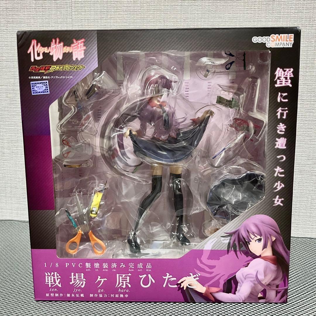 戦場ヶ原ひたぎ　フィギュア　グッドスマイルカンパニー　物語シリーズ