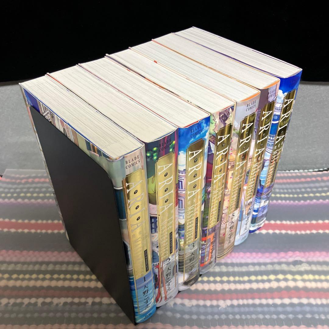 完全版 ARIA 全巻 小説 画集 Stella 天野こずえ セット