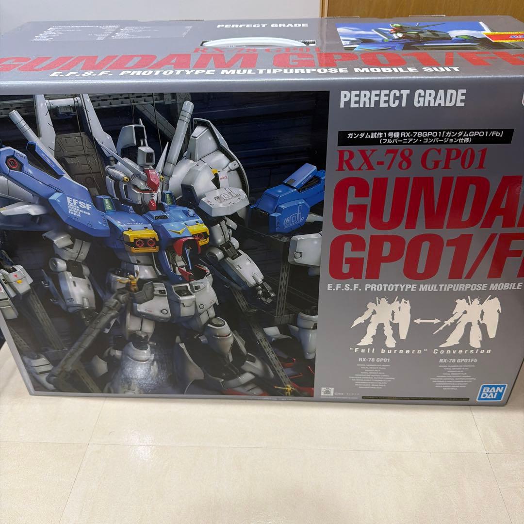RX-78 GP01/Fb パーフェクトグレード ガンプラ