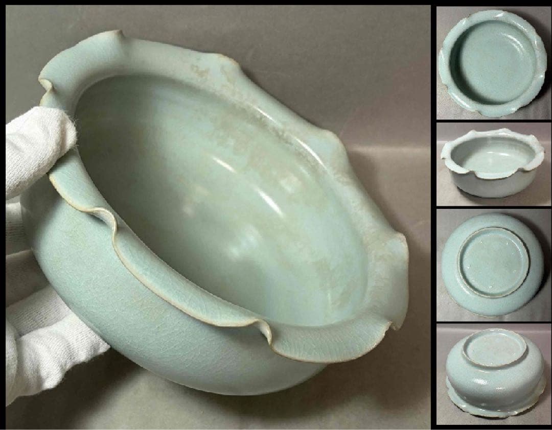 中国 輪花鉢（洗筆）　u6230920