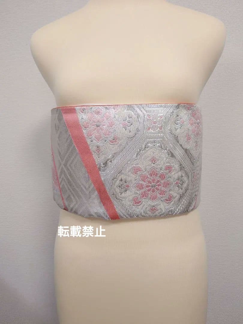 二部式　作り帯　振袖　成人式　正絹　袋帯　シルバー　ピンク