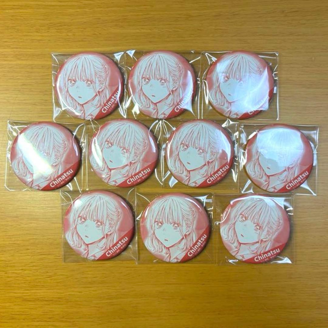 アオのハコ　アオのハコ展　千夏　鹿野千夏　缶バッジ　缶バッジコレクション　42点