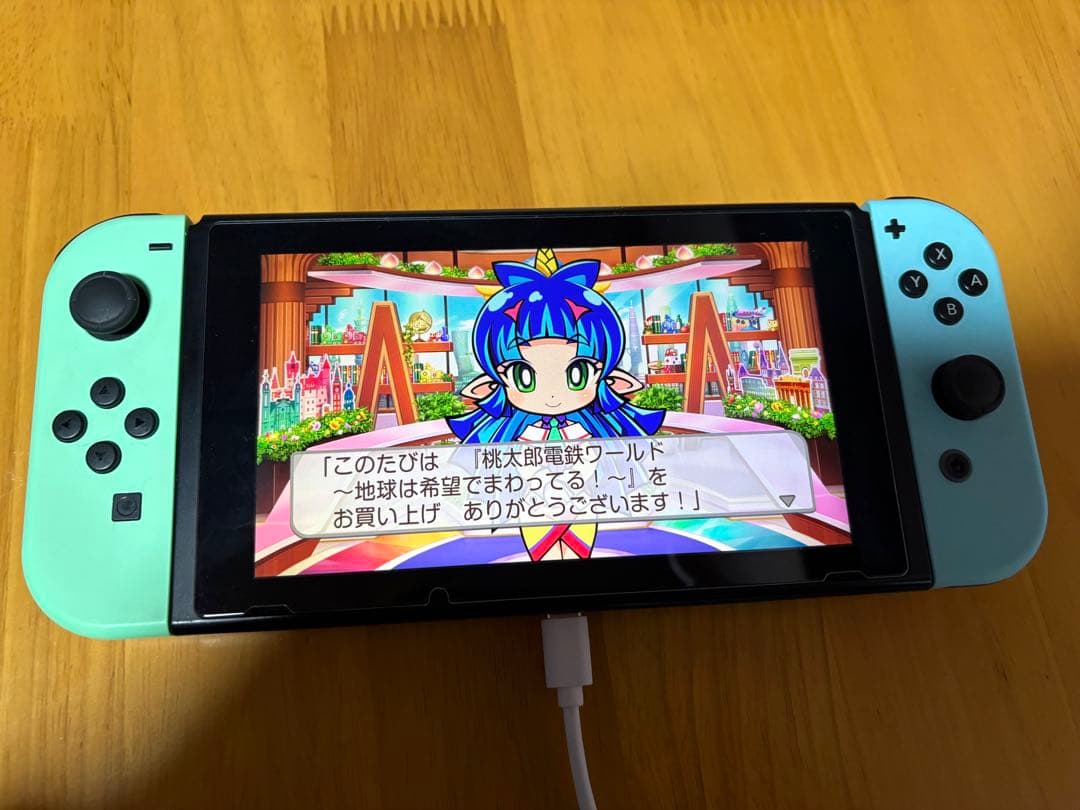 臨時値下！　Nintendo Switch どうぶつの森