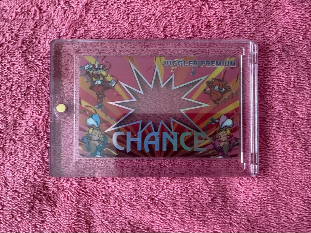 ジャグラープレミアムカード　第一弾