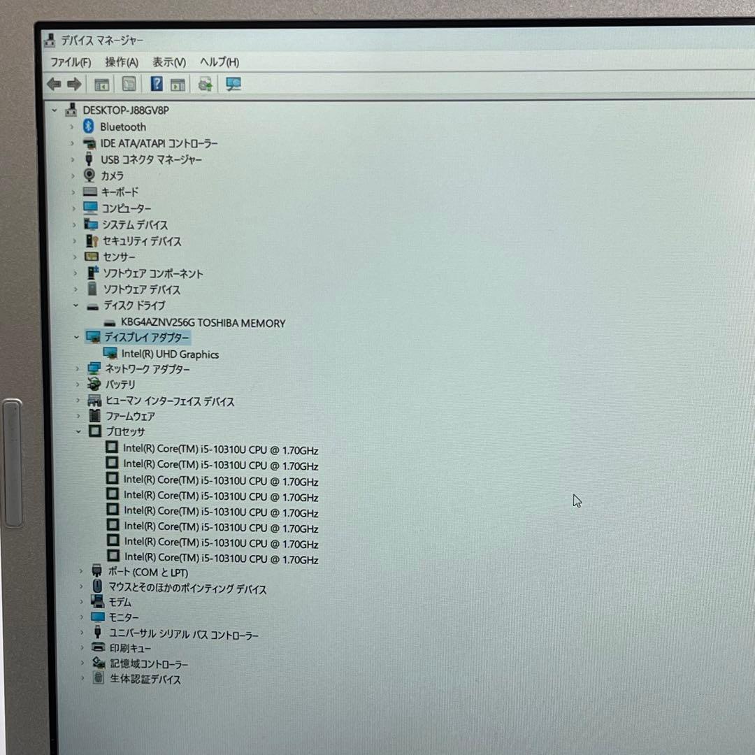 #713 Let’s Note CF-SV9 i5-10310U Office付