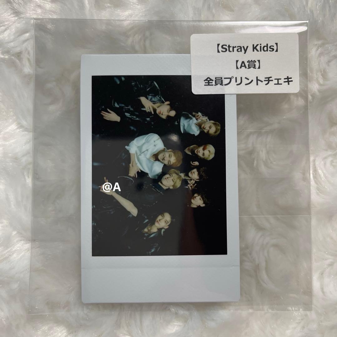 Stray Kids scars タワレコ A賞 全員プリント チェキ