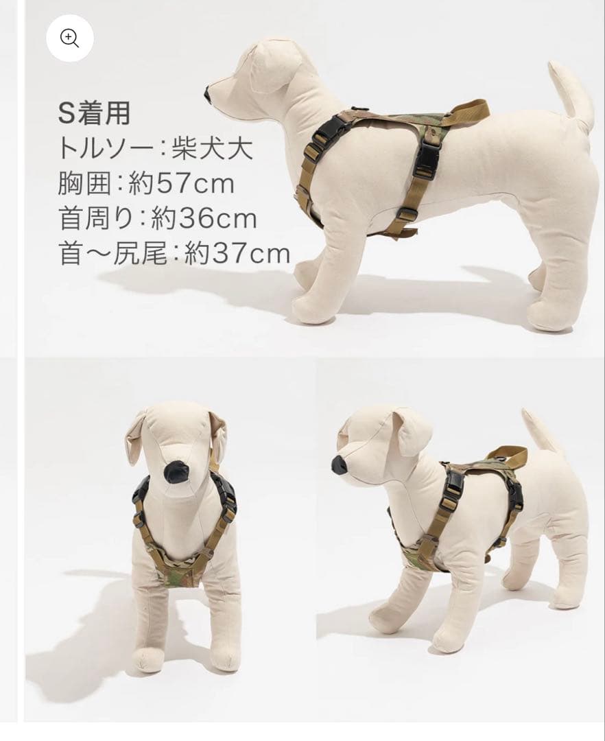 KILONNER M1ハーネス　wolf grey Sサイズ