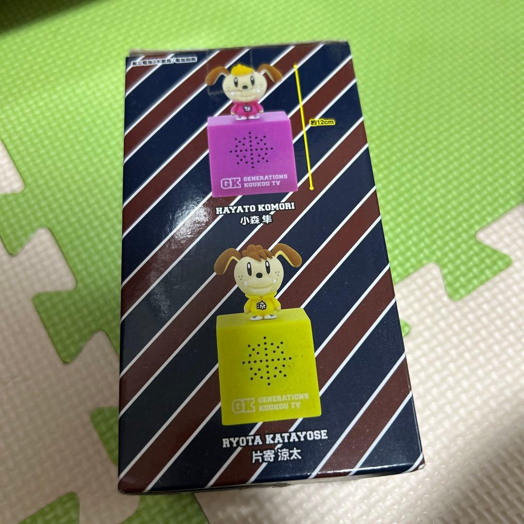 新品未使用GK GENERATIONS フィギュア付きスピーカー9個