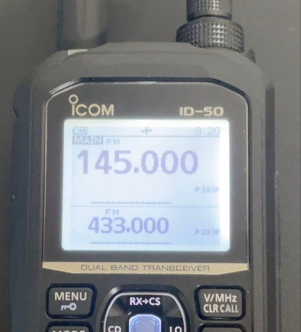 icom VHF/UHF ハンディトランシーバー ID-50【中古美品】