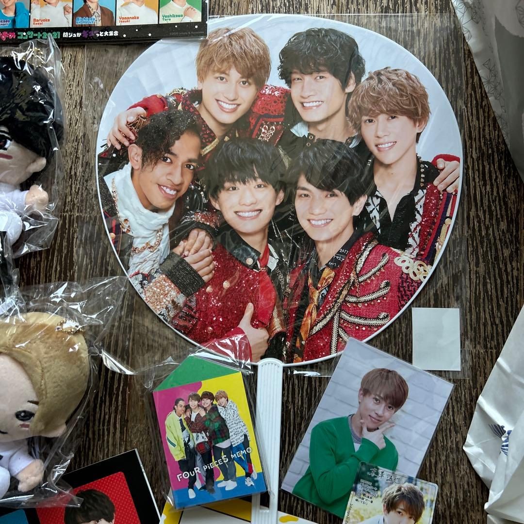 祝　Aぇ！group デビュー記念セット 新品未使用　ちびぬい　団扇　非売品等