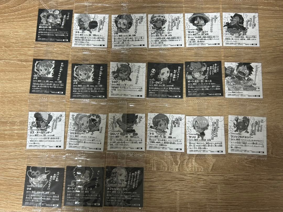 ワンピース ウエハースシール まとめ売り109枚セットSEC6枚入り