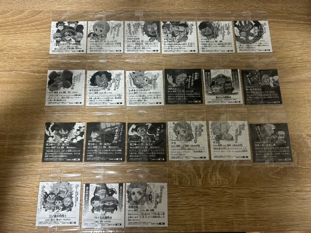 ワンピース ウエハースシール まとめ売り109枚セットSEC6枚入り