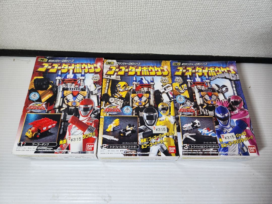 新品未開封品 ミニプラ　轟轟戦隊ボウケンジャー　ダイボウケン 3個セッ