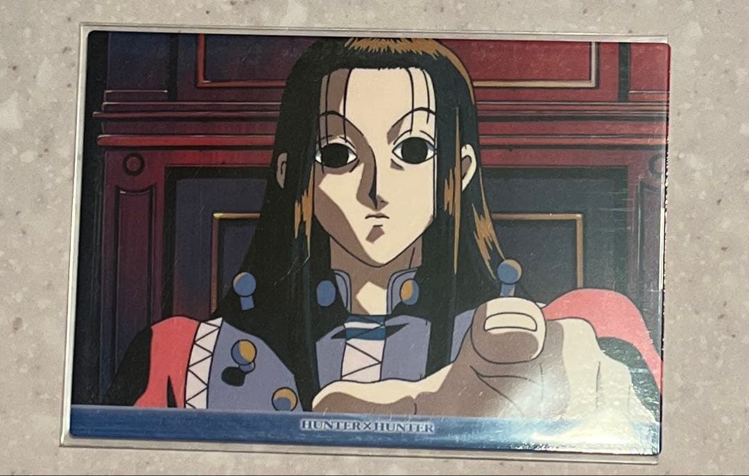 激レア　ハンターハンター旧アニメ　カードダスマスターズ　イルミ