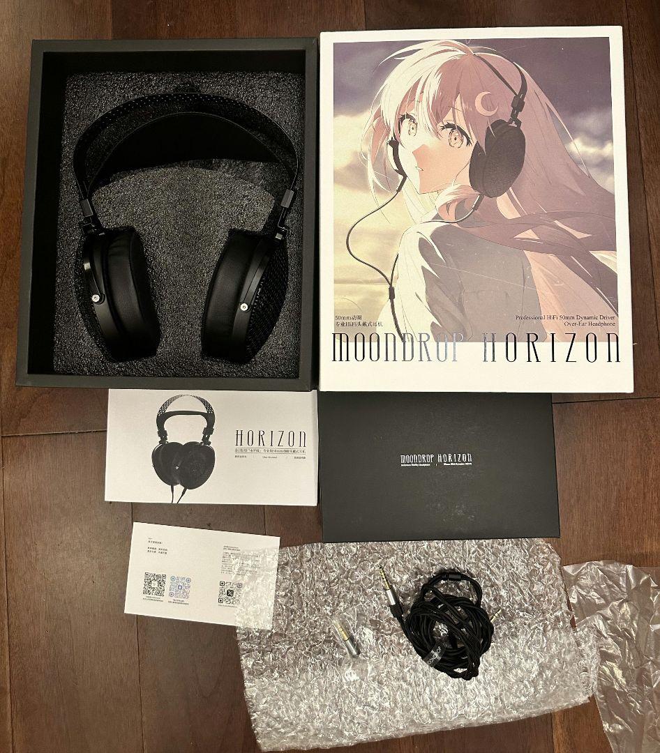 Moondrop Horizon 水月雨