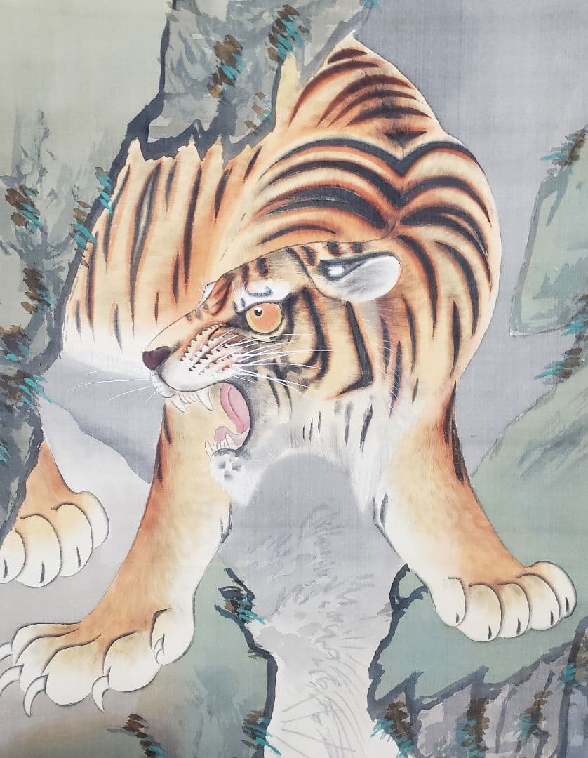 【滝上の虎図】福井江亭 2564 トラ　掛け軸　肉筆