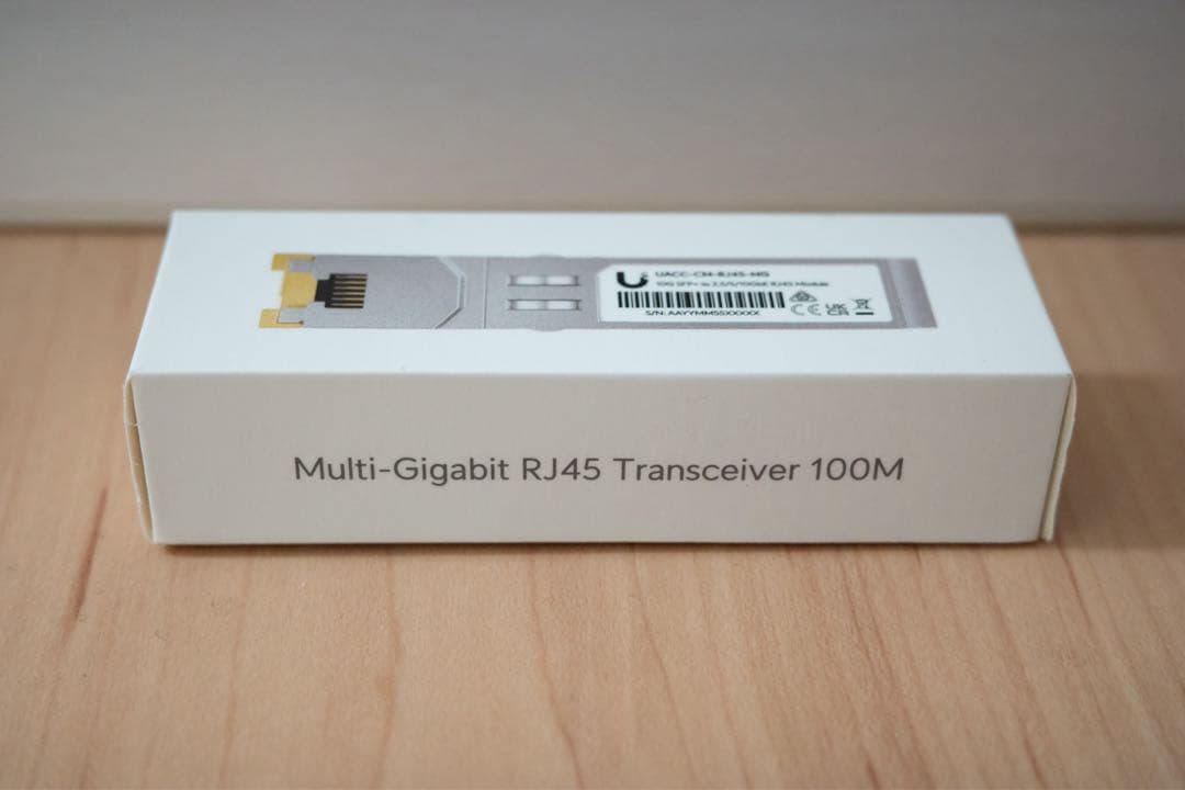 ルーター・ネットワーク機器 Ubiquiti Multi-Gigabit RJ45 Transceiver