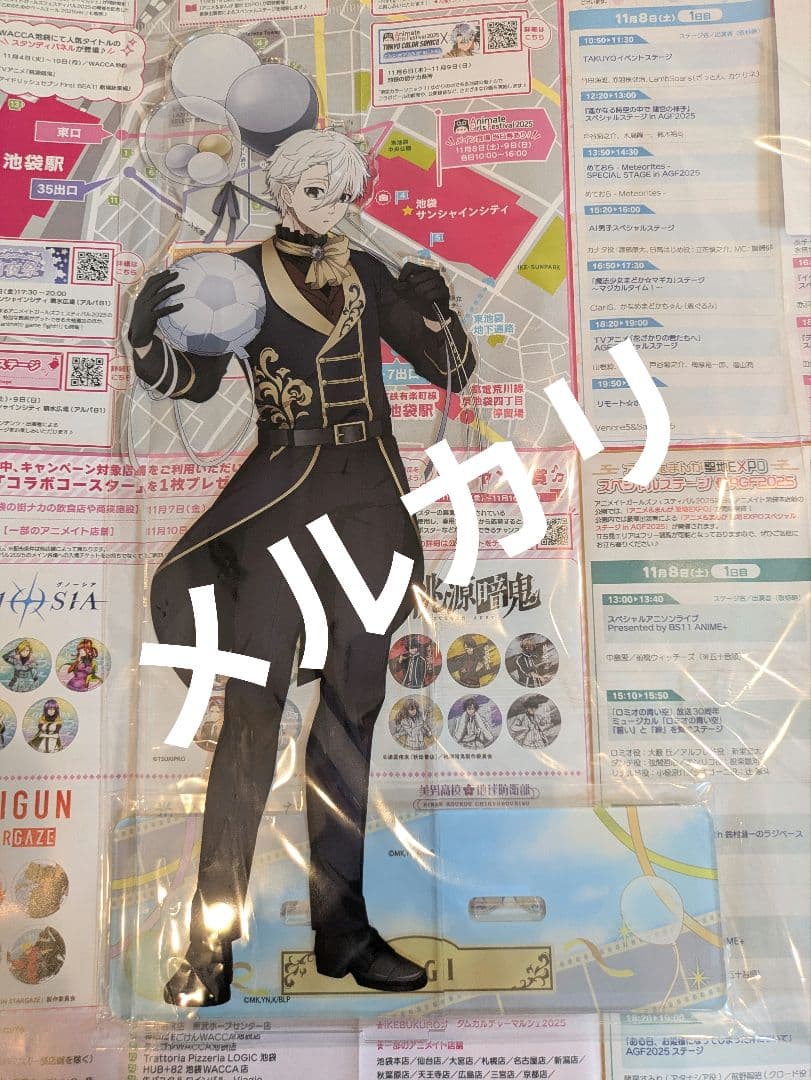 ブルーロック AGF クラックス 限定メガアクリルスタンド 凪誠士郎 完売品