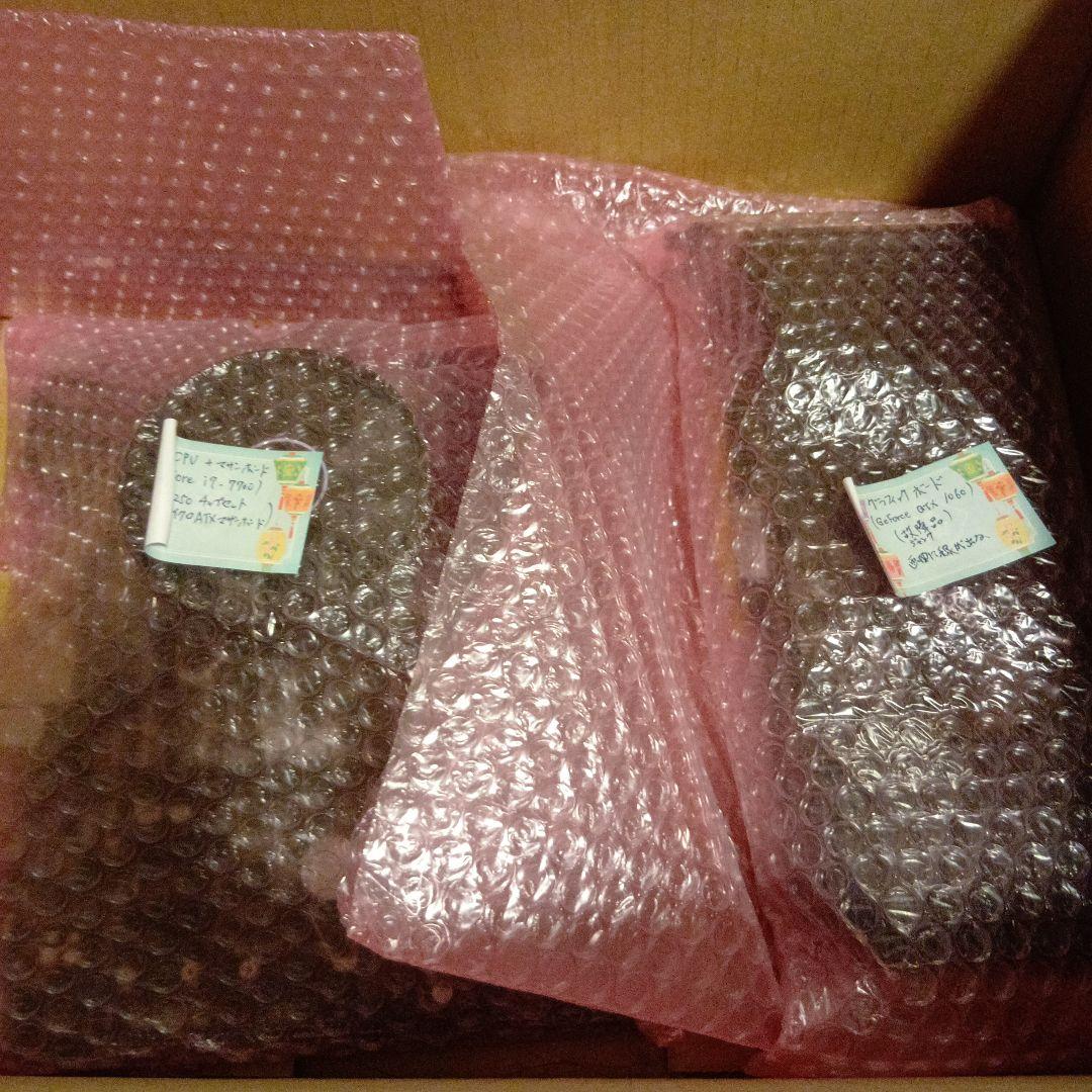 Core i7-7700 + B250マザーボード + GTX 1060