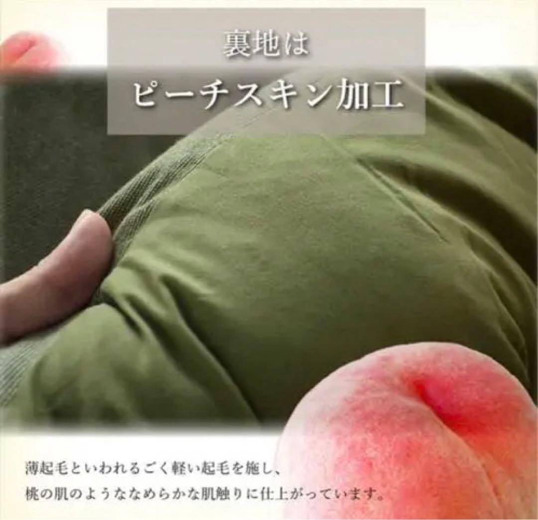 【新品】イケヒコ　デニム　楕円形　こたつ布団　カーキ