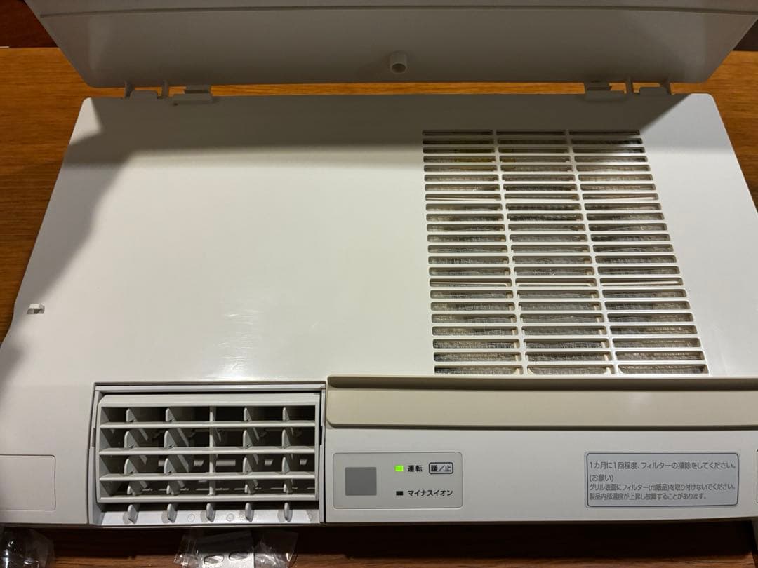 TOTO 洗面所暖房・涼風・ドライヤー　TYR340Rリモコン付き