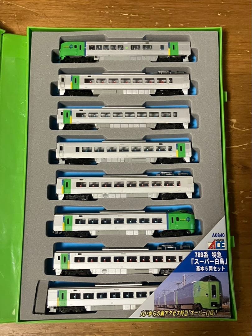 マイクロエース　789系スーパ白鳥セット5両基本セット＋付属3両合計8両セット