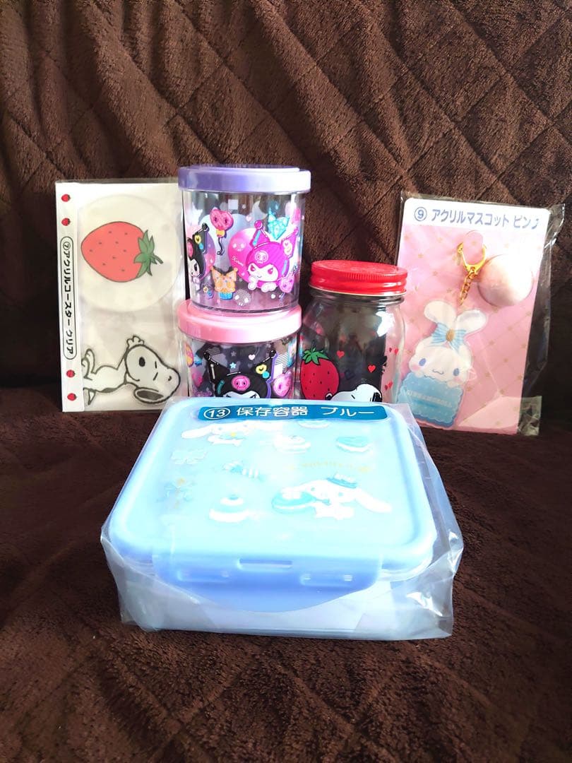 サンリオくじ景品