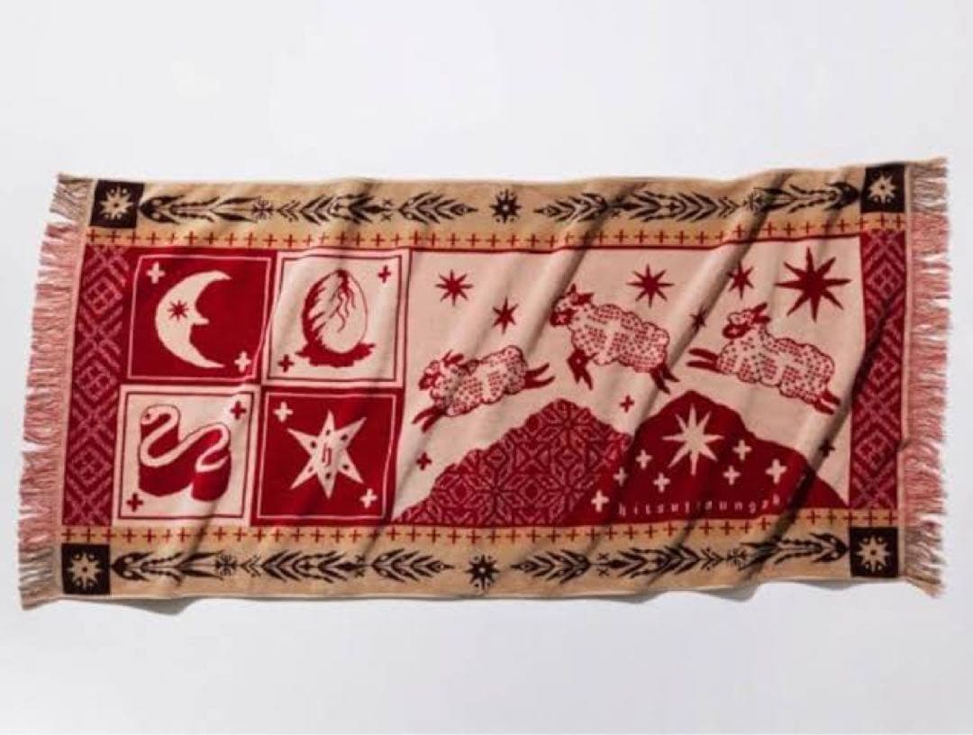 【羊文学】 新品未開封 まほうがつかえるラグタオル2023