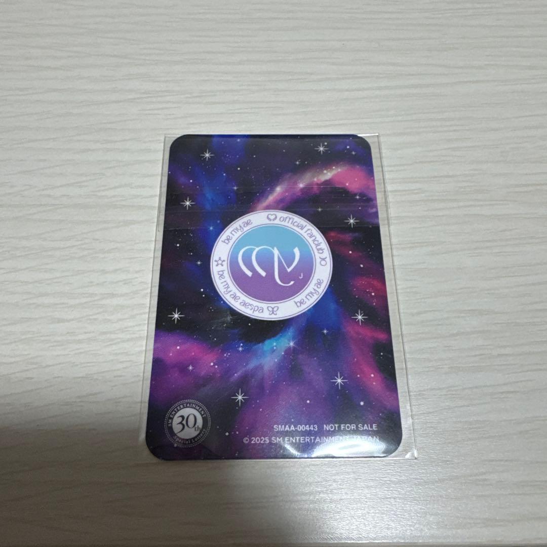 SM 30周年 ファンクラブ 抽選会 第2弾 aespa Giselle ジゼル