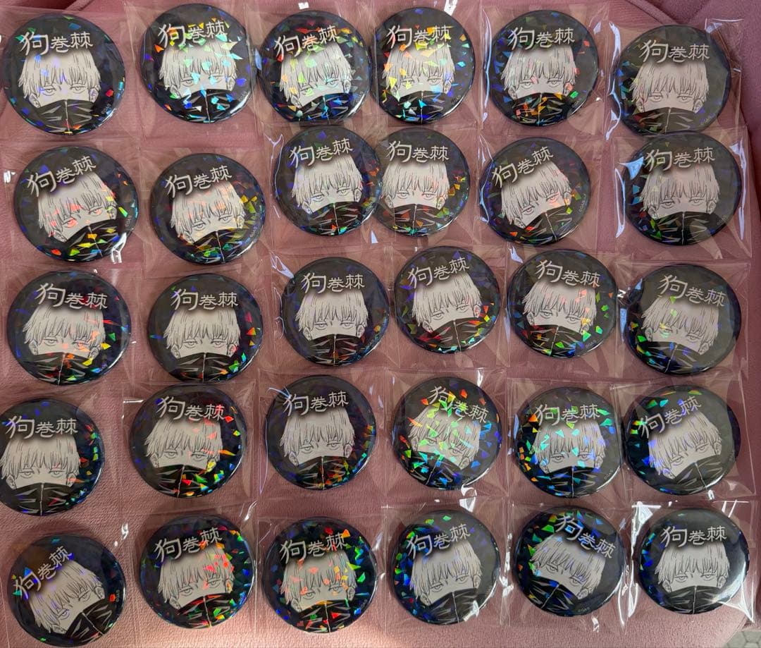 呪術廻戦　狗巻棘　オールスター缶バッジ