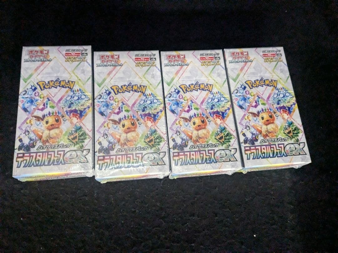 ポケモンカードゲーム　テラスタルフェスexシュリンク付4BOX