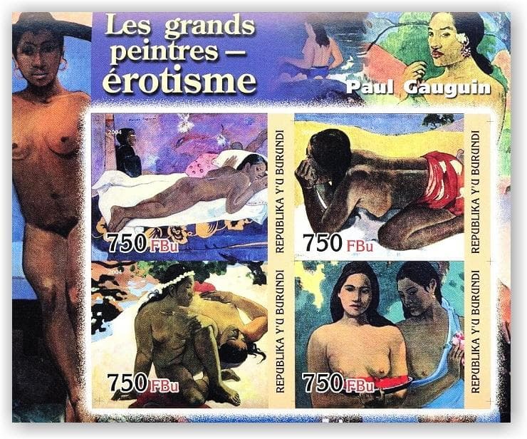 [ 50%OFF ] カット無し切手シート　ブルンディ　cbj_s188_er