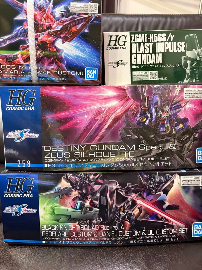 HG ガンダムシード　ガンプラセット