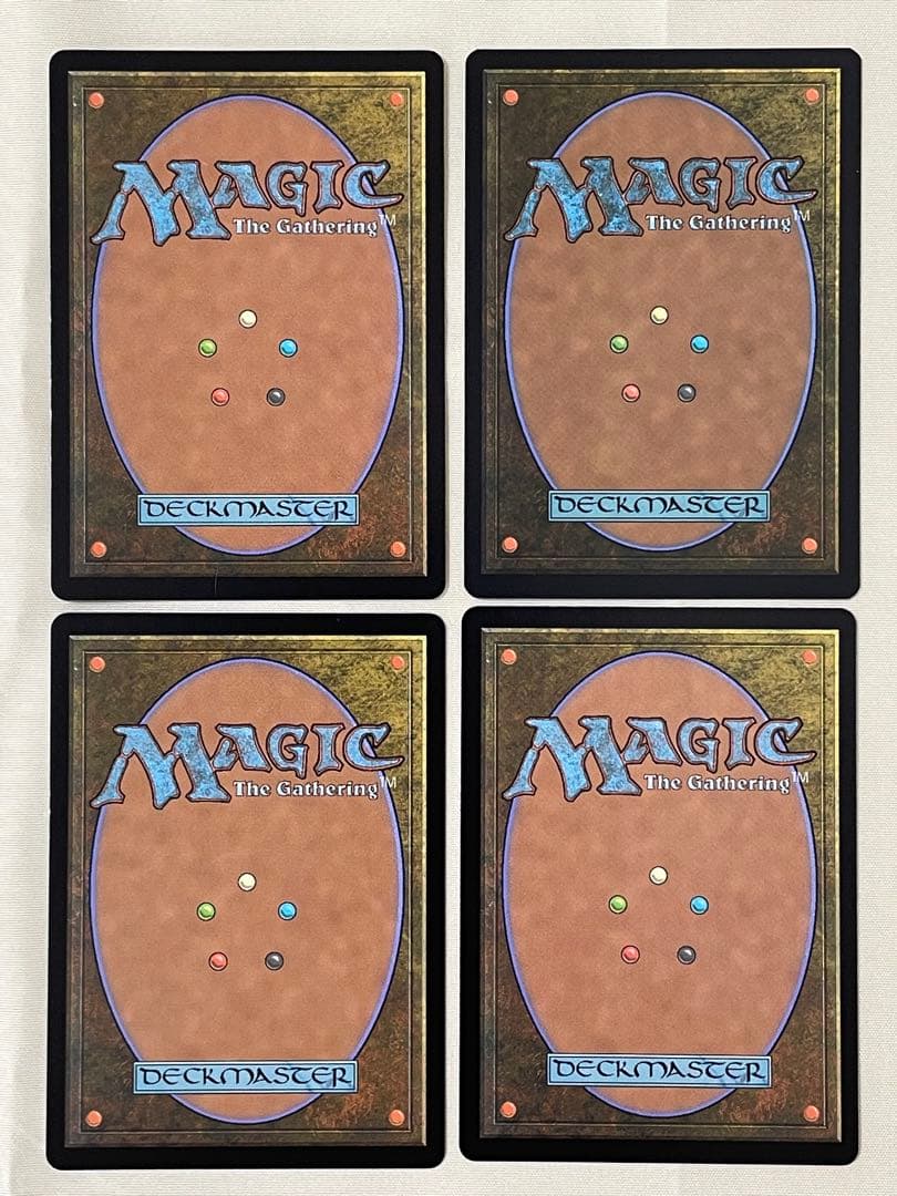 MtG コジレックの命令 英語版 4枚セット