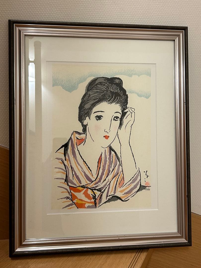 竹久夢二 「風」　日芸版画院 限定300枚 ２２１/３００　版画