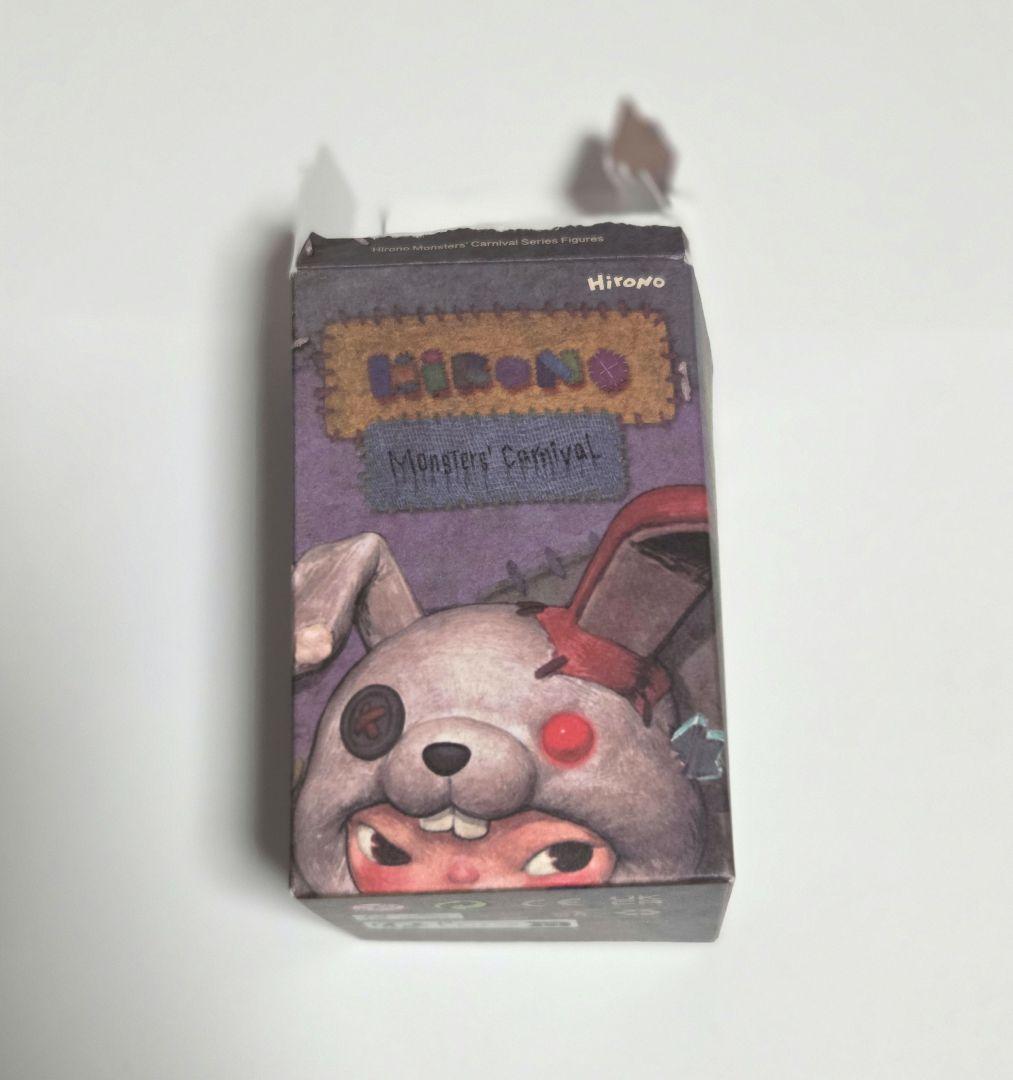 Hirono Monster Carnival POP MART シークレット