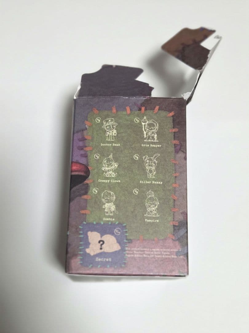 Hirono Monster Carnival POP MART シークレット