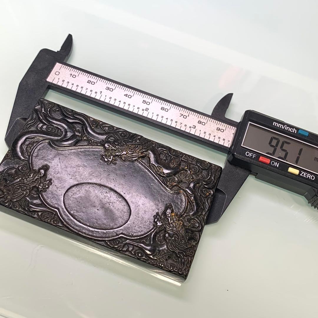 龍の彫刻　雲龍　ミニ硯　文房具　開運　宇宙パワー 不思議の石鉄隕石　アンティーク