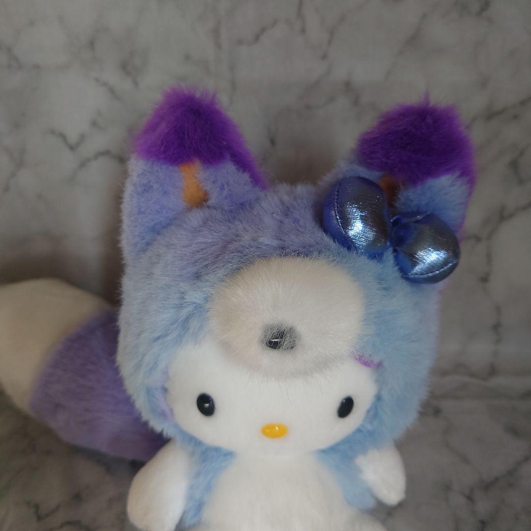 サンリオ　キティちゃん　北海道限定　ラベンダーキタキツネぬいぐるみ