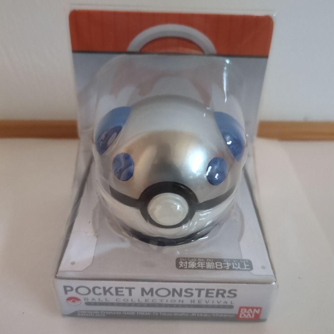 ポケットモンスターボールコレクション　リバイバル　3個セット　★匿名配送★