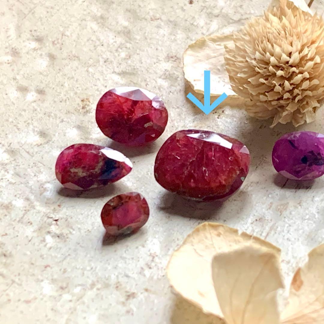 アフガン大粒ファセットルビー4/コランダム/レッド
